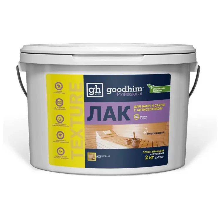 Пропитывающий полуглянцевый лак для бани и сауны Goodhim TEXTURE 500 1424 Пропитывающий полуглянцевый лак для бани и сауны Goodhim TEXTURE 500 1424