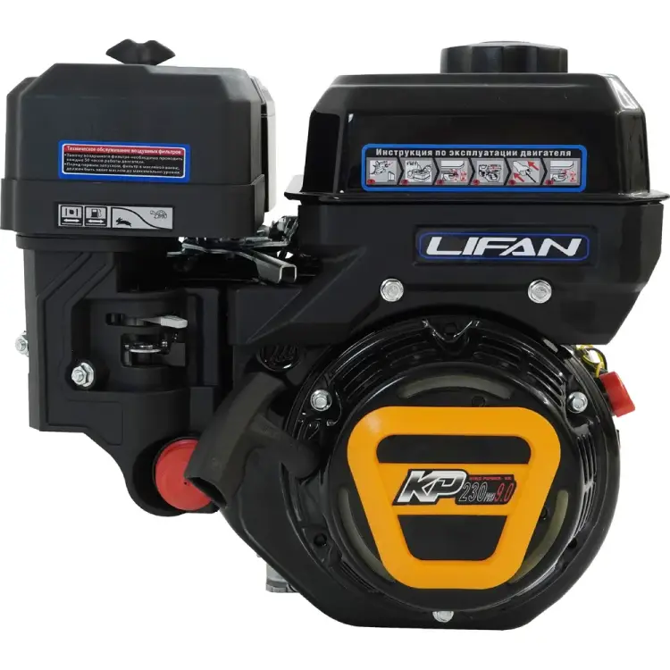 Двигатель LIFAN KP230 Pro 00-00159654