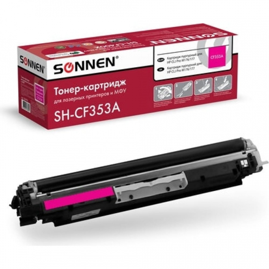 Лазерный картридж для HP CLJ Pro M176/177 SONNEN SH-CF353A