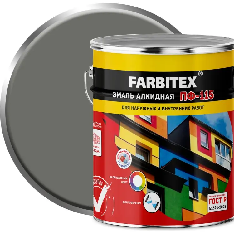 Алкидная эмаль Farbitex ПФ-115 4300001658 Алкидная эмаль Farbitex ПФ-115 4300001658