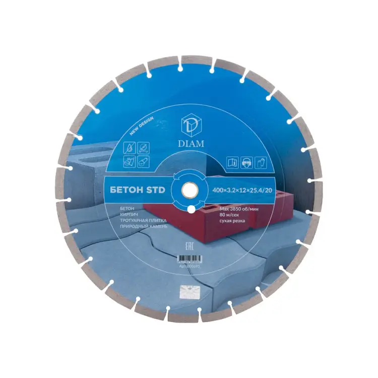 Алмазный диск по бетону Diam STD 000693 Алмазный диск по бетону Diam STD 000693