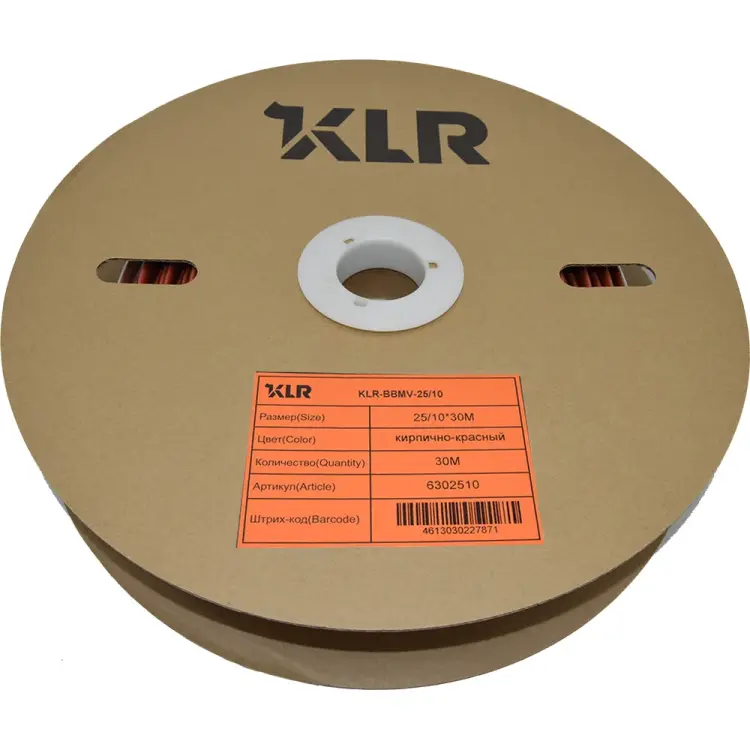 Термоусадочная трубка KLR KLR-BBMV-25/10 6302510