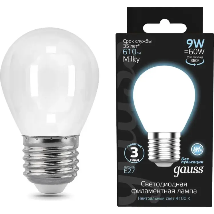 Лампа Gauss Filament 105202209 Лампа Gauss Filament 105202209
