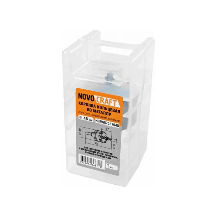 Кольцевая коронка по металлу NOVOCRAFT HSM657087048 Кольцевая коронка по металлу NOVOCRAFT HSM657087048