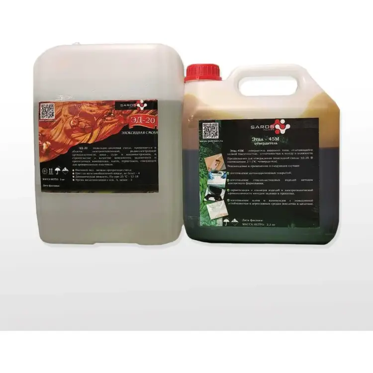 Эпоксидная смола Saros Polymer ЭД-20 001016