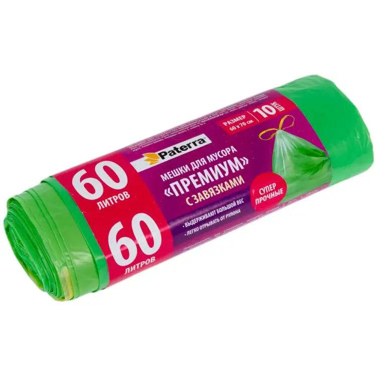 Мешки для мусора PATERRA PREMIUM 106-008