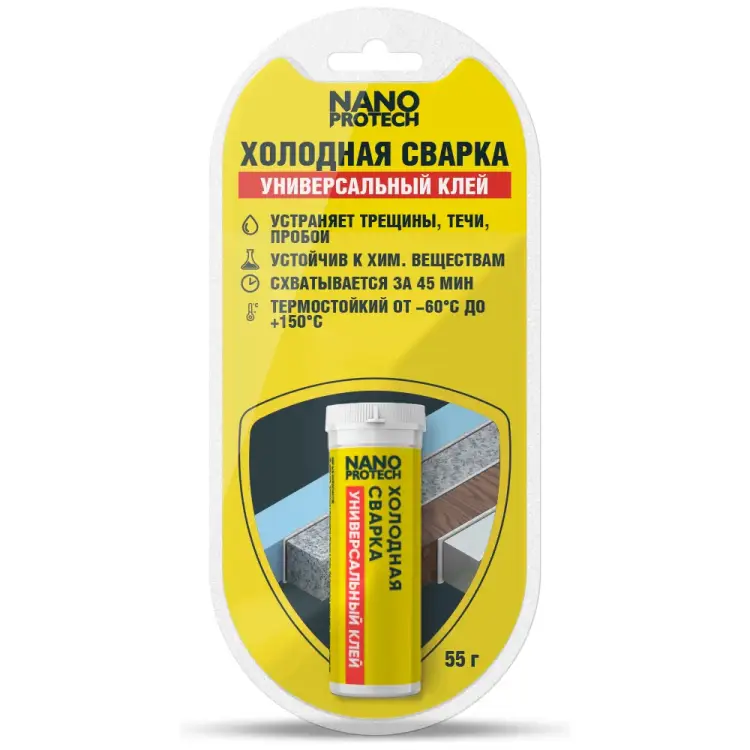 Универсальный клей-холодная сварка Nanoprotech NPGSU0006