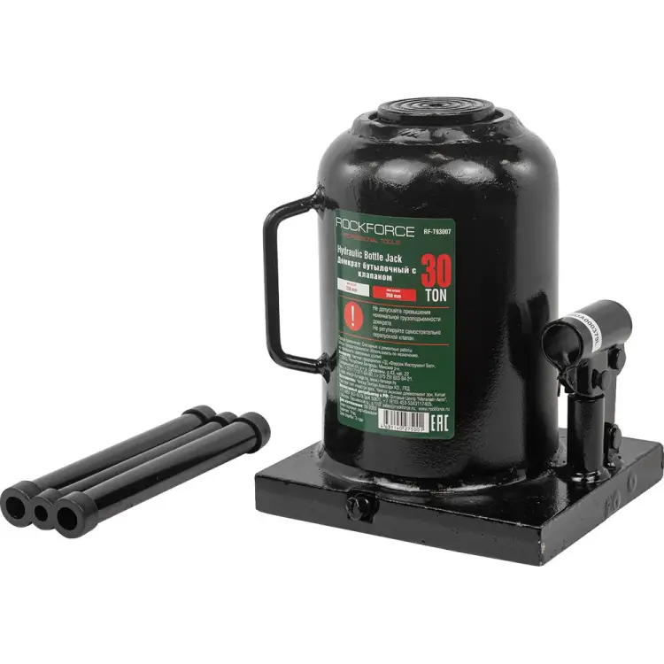 Низкопрофильный бутылочный гидравлический домкрат Rockforce RF-T93007(15129)