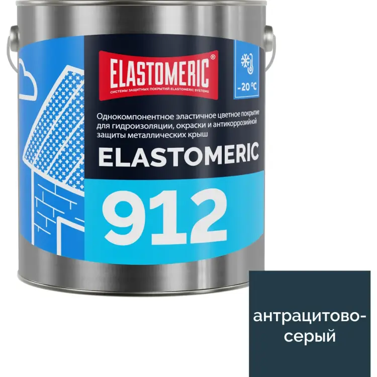 Жидкая резина для гидроизоляции крыши зимой Elastomeric Systems 912015