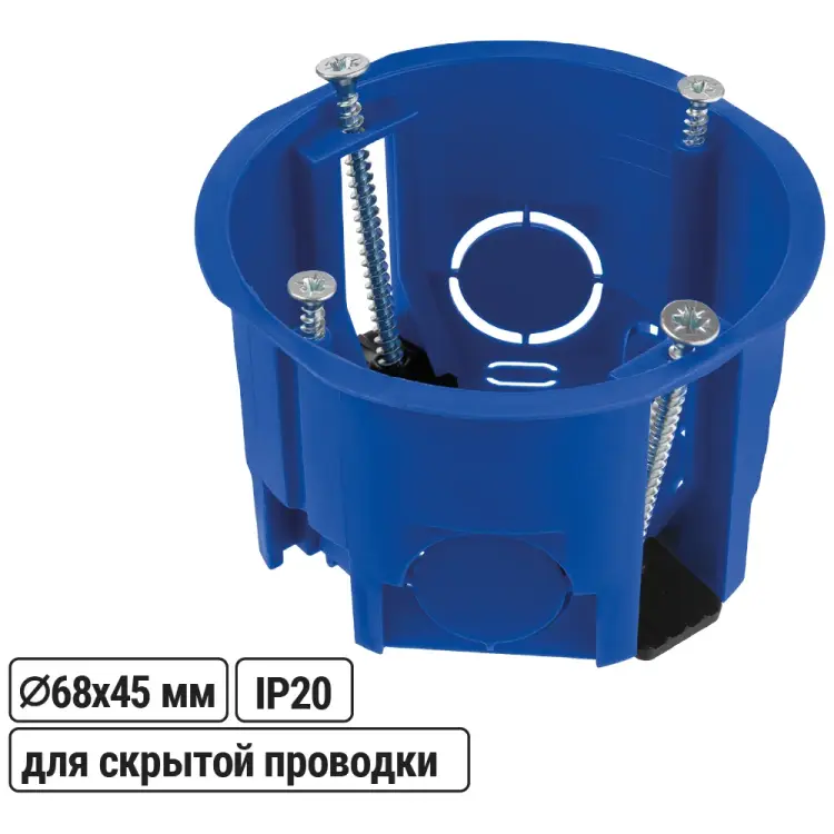 Установочная коробка TDM ELECTRIC СП SQ1403-0901