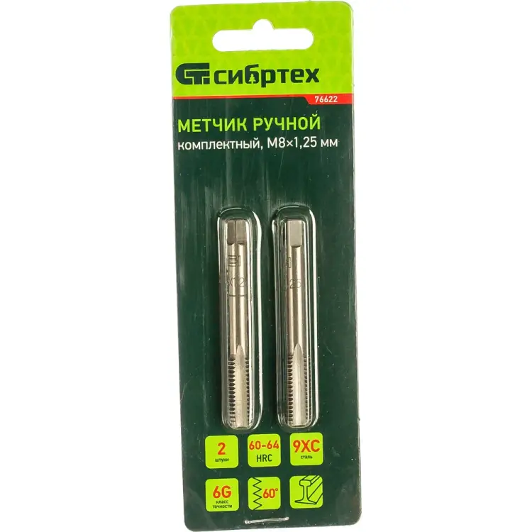 Ручной метчик СИБРТЕХ 76622