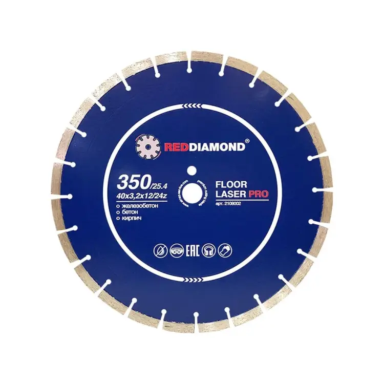 Диск по железобетону REDDIAMOND Floor Lazer Pro 2108002 Диск по железобетону REDDIAMOND Floor Lazer Pro 2108002