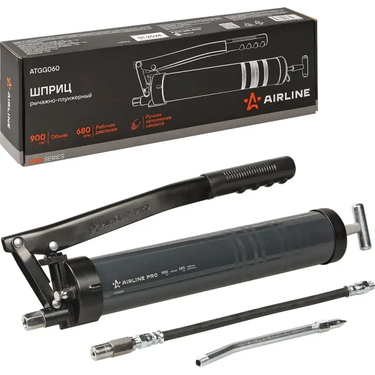 Рычажно-плунжерный шприц Airline PRO ATGG060