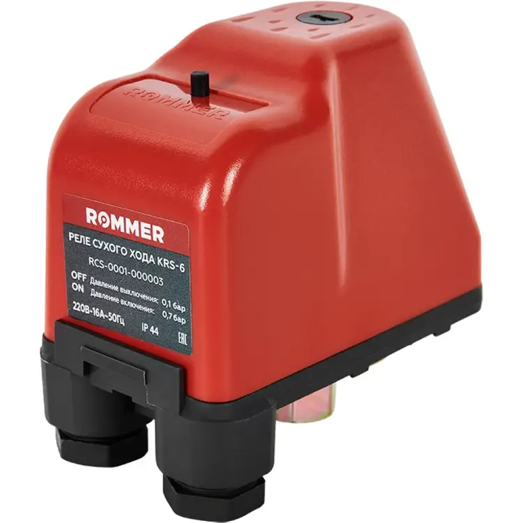 Реле сухого хода ROMMER KRS-6, 1/4" RCS-0001-000003 Реле сухого хода ROMMER KRS-6, 1/4" RCS-0001-000003