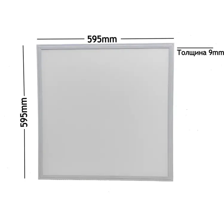 Светодиодные светильники KRASO PLT-45