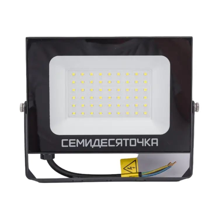 Светодиодный прожектор Фарлайт FAR002253