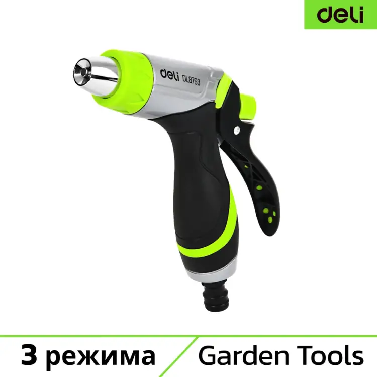 Поливочный пистолет-распылитель DELI DL8763 133713 Поливочный пистолет-распылитель DELI DL8763 133713