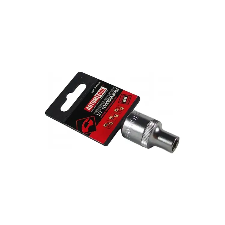 Шестигранная головка ABTOMTOOL PROFFI 542008