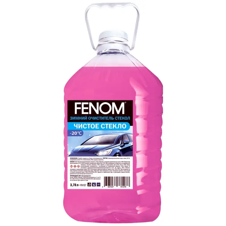 Зимний очиститель стекол Fenom Чистое стекло FN127