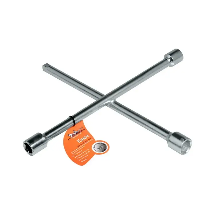 Крестовой баллонный ключ Airline AK-B-04