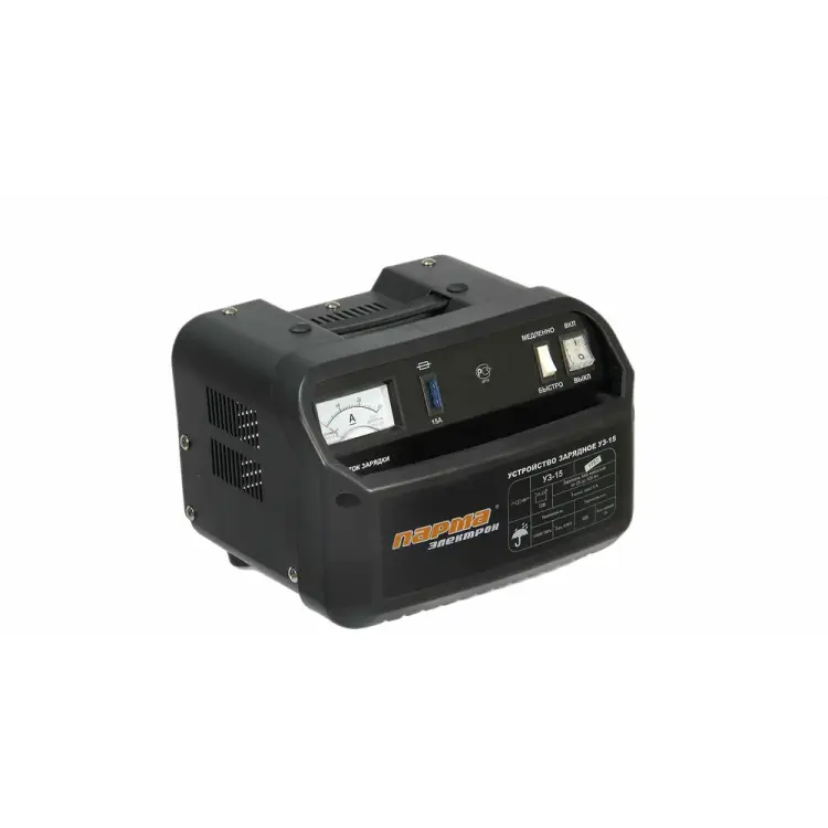 Зарядное устройство Парма Электрон УЗ-15 02.008.00002 Зарядное устройство Парма Электрон УЗ-15 02.008.00002