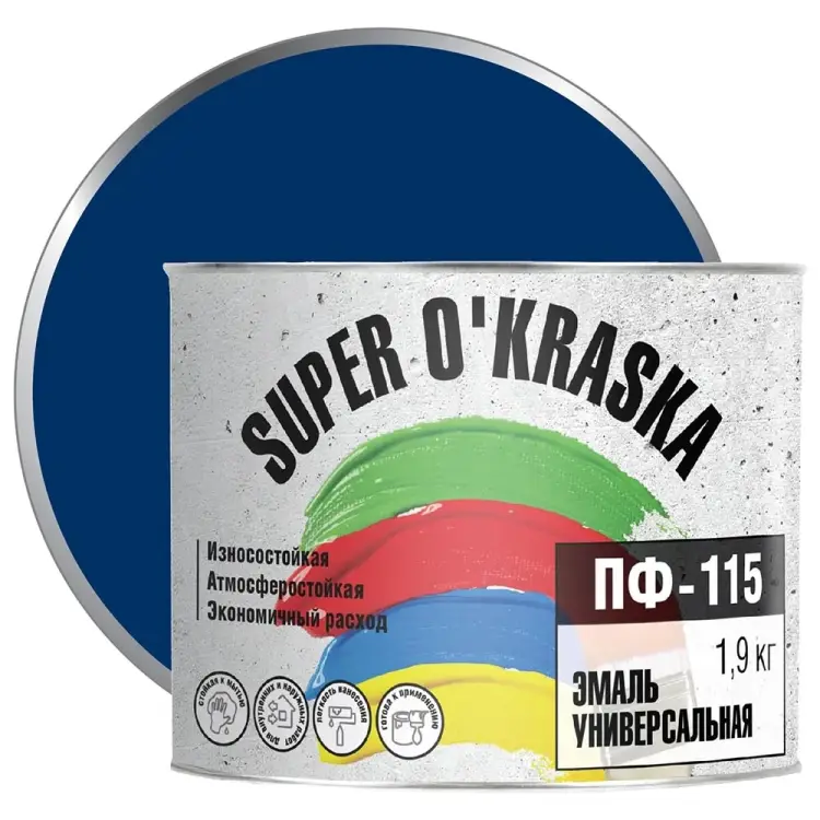 Эмаль super maler Синий 1,9кг Лк-00005660