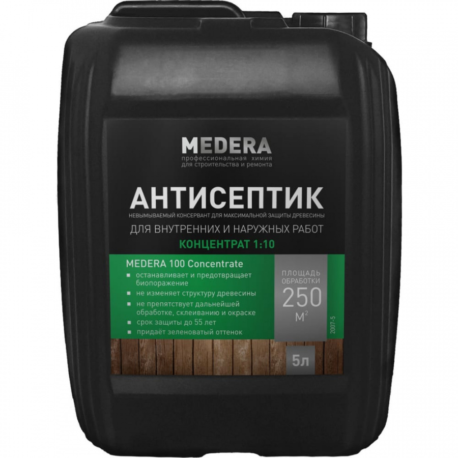 Антисептик для древесины MEDERA 100 Concentrate, Медера 100 Концентрат