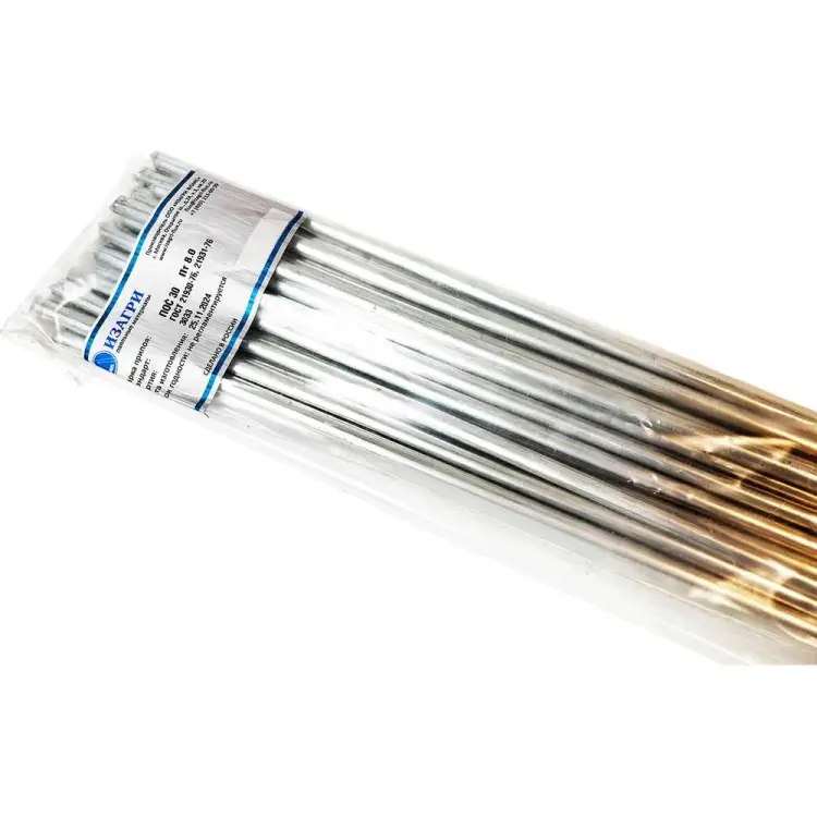 Оловянно-свинцовый припой ИЗАГРИ ПОС-30 ПОС30-PR5-48