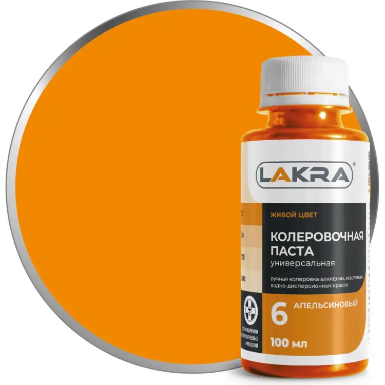 Коллер ЛАКРА ЛА-00002687