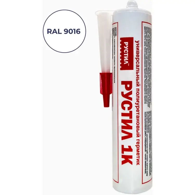 Полиуретановый герметик Рустил 61458449