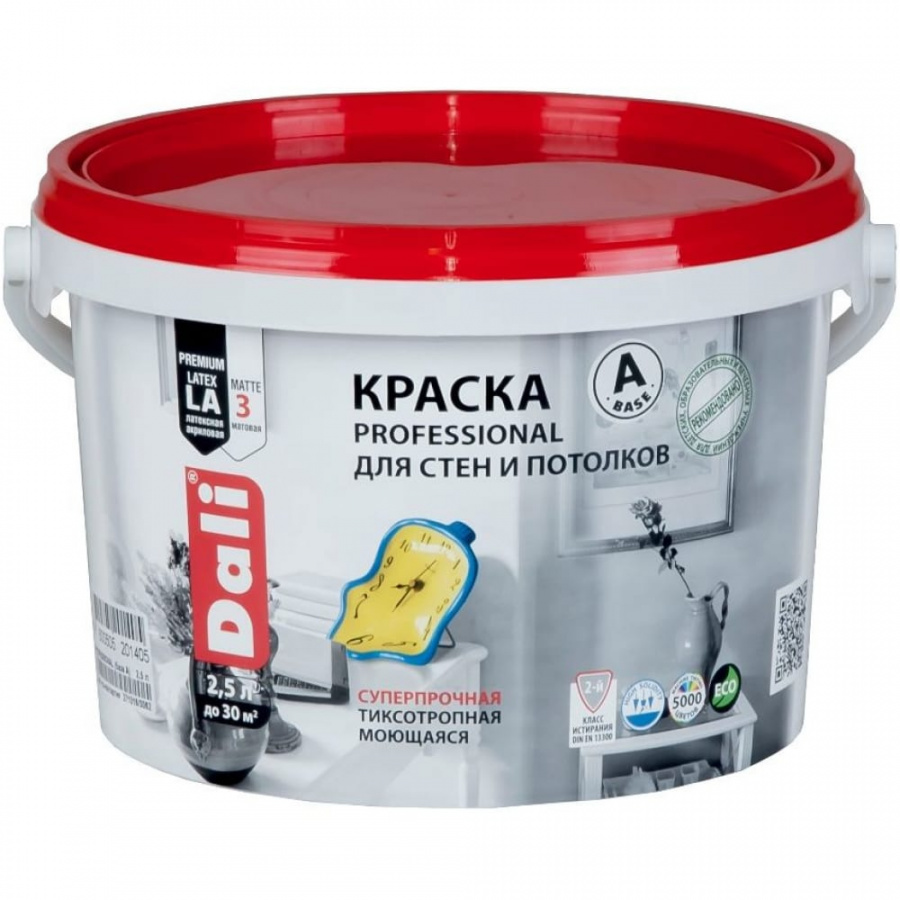 Акриловая краска для стен и потолков DALI Professional 3