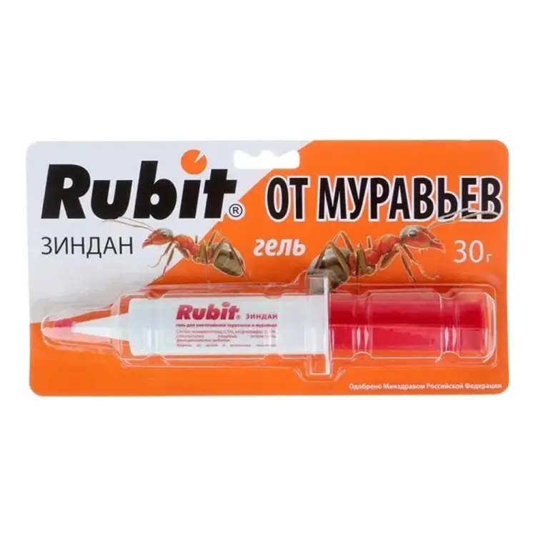 Гель RUBIT Зиндан Убьет Всех 4660018794177
