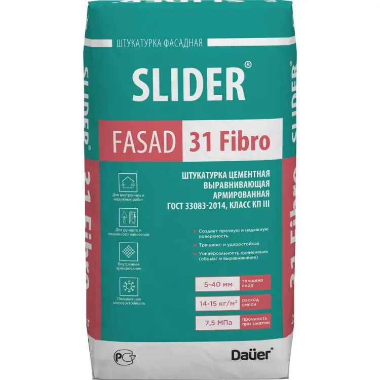 Цементная выравнивающая армированная штукатурка Dauer slider fasad 31 fibro 31713