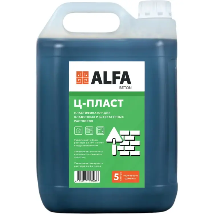 Пластификатор для штукатурных и кладочных растворов AlfaBet Ц-ПЛАСТ 20073