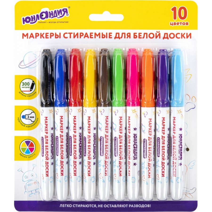 Стираемые маркеры для белой доски ЮНЛАНДИЯ COLORWAY