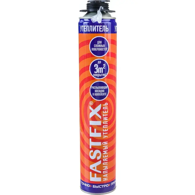 Напыляемый однокомпонентный полиуретановый утеплитель PENOPLEX FASTFIX TU0-0001906
