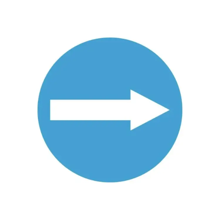 Круглая наклейка SKYWAY Объезд стрелка S08101036