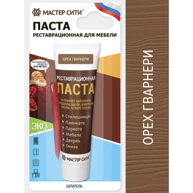 Реставрационная паста Мастер Сити 2091417 Реставрационная паста Мастер Сити 2091417