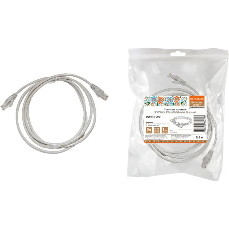 Патч-корд TDM ELECTRIC народный SQ0115-0001