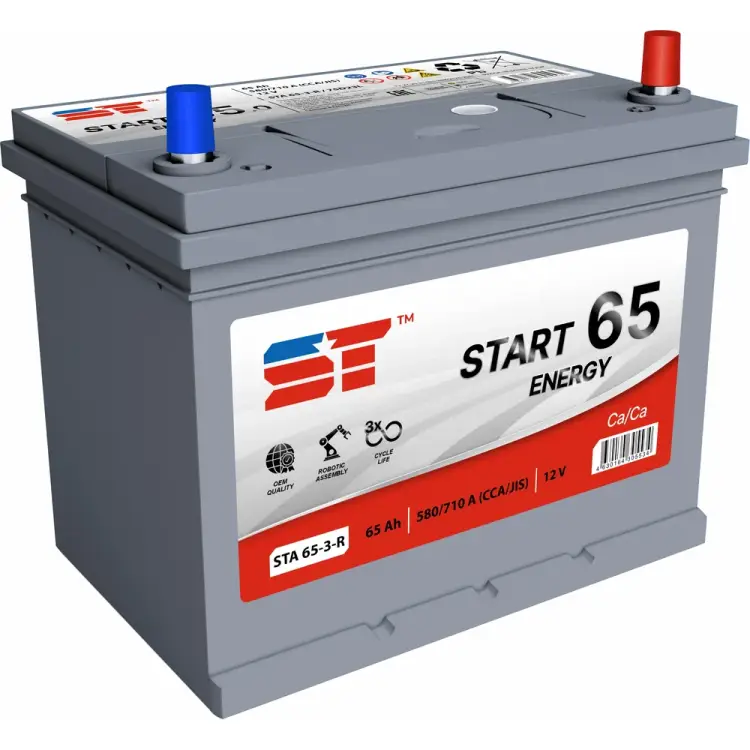 Акб ST Asia 572070s