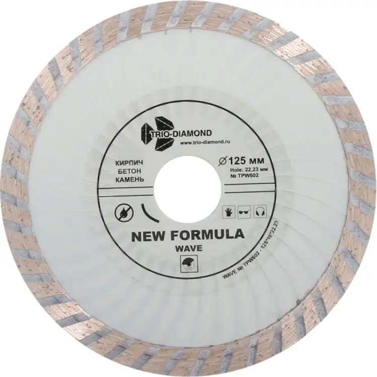 Отрезной алмазный диск TRIO-DIAMOND TPW602