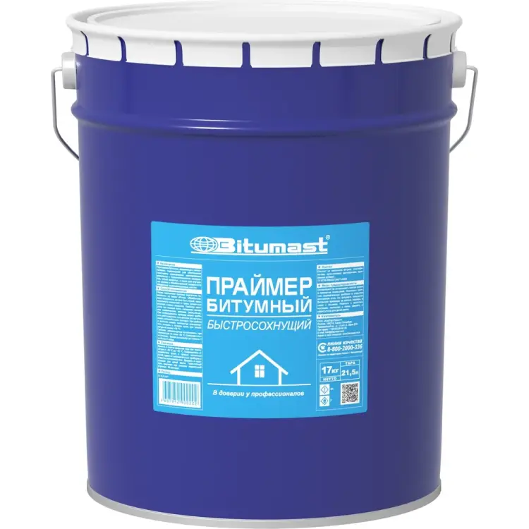 Быстросохнущий битумный праймер Bitumast 4607952900202 Быстросохнущий битумный праймер Bitumast 4607952900202