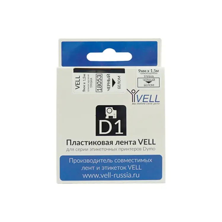 Термоусадочная трубка Vell VL-D-18053 320147