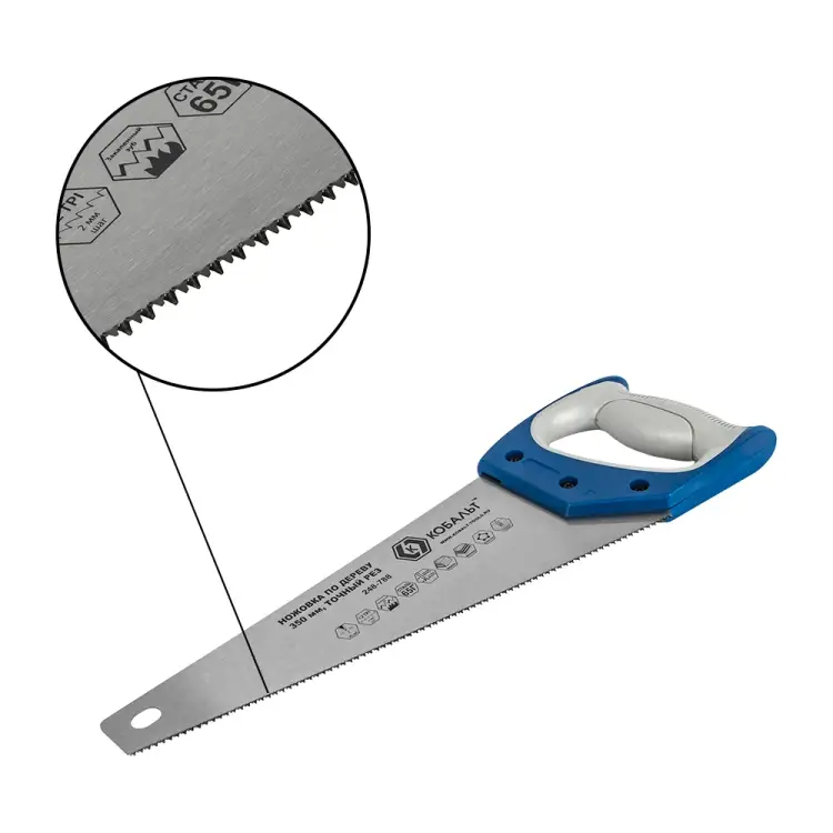 Ножовка по дереву КОБАЛЬТ 248-788