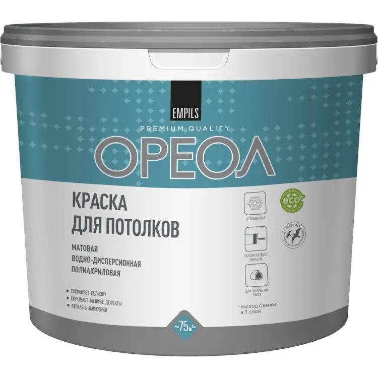Водно-дисперсионная полиакриловая краска для потолков для внутренних работ ОРЕОЛ 5366 Водно-дисперсионная полиакриловая краска для потолков для внутренних работ ОРЕОЛ 5366