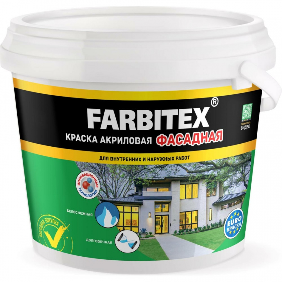 Фасадная акриловая краска Farbitex 4300001554