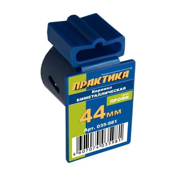 Биметаллическая коронка ПРАКТИКА 035-981