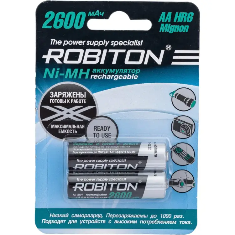 Аккумулятор Robiton RTU2600MH-2 13118 BL2