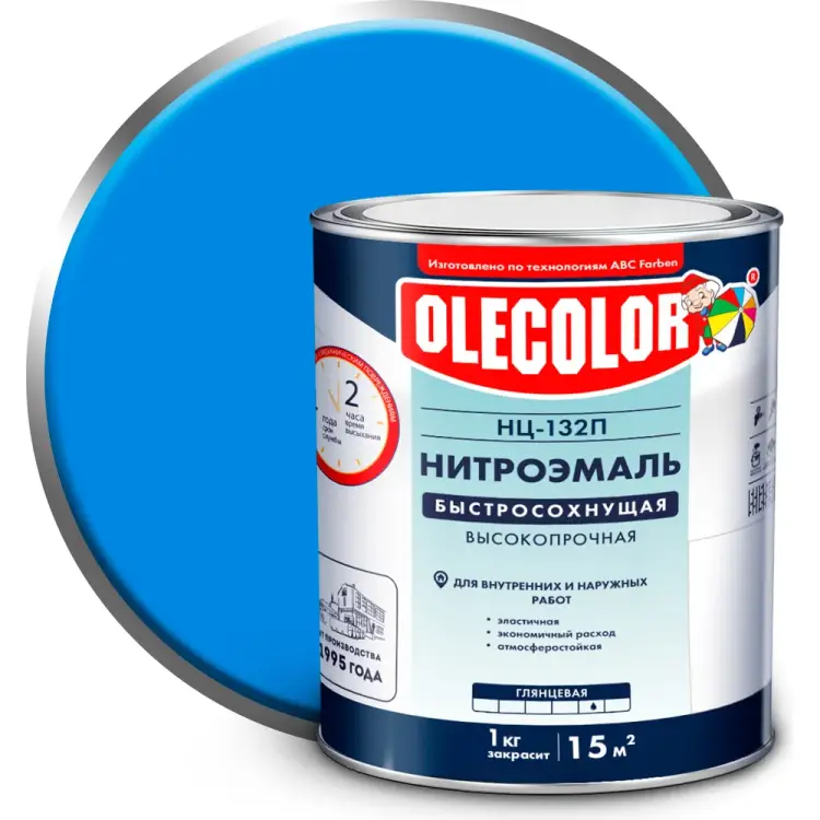Эмаль Olecolor НЦ-132П 4100000052 Эмаль Olecolor НЦ-132П 4100000052