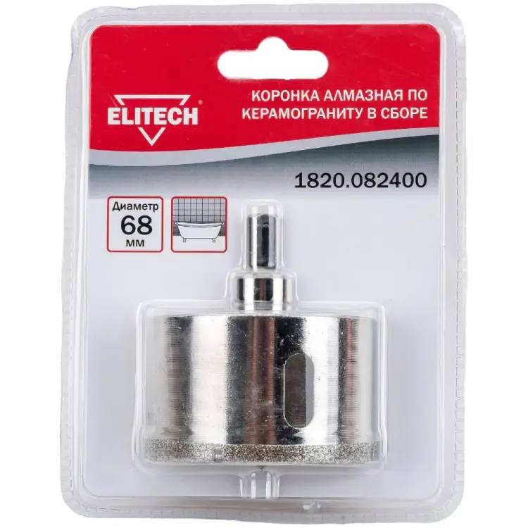 Коронка Elitech 1820.082400